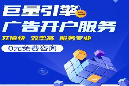 案例分享：今日头条信息流广告的投放策略